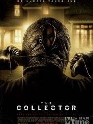 夜魔在线观看,在线揭秘黑暗世界的恐怖真相  第1张