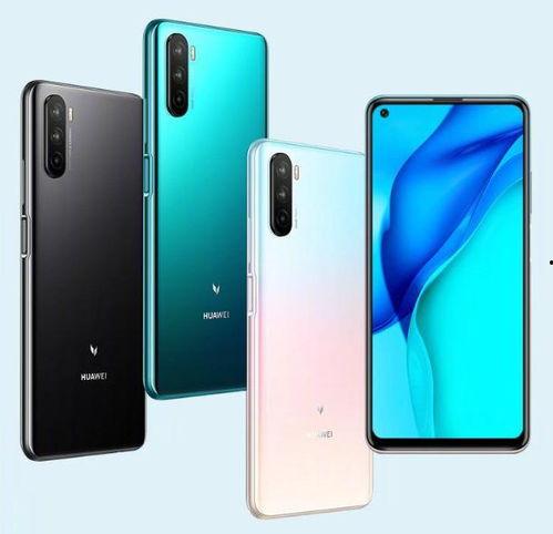 华为麦芒9最新爆料,旗舰性能与时尚设计,引领潮流新篇章 第1张 华为麦芒9最新爆料,旗舰性能与时尚设计,引领潮流新篇章 第1张