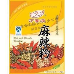 央视爆料调味粉广告视频,揭秘背后惊人内幕 第1张 央视爆料调味粉广告视频,揭秘背后惊人内幕 第1张