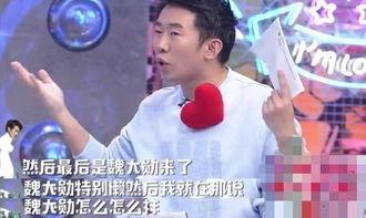 直播爆料杨迪事件真相视频,直播爆料揭露背后真相