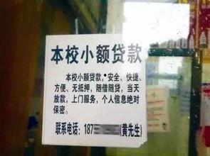 民间爆料大全图片最新版,揭秘热点事件背后的真相与内幕  第3张