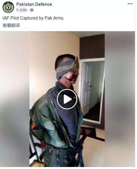 印军飞行员爆料视频播放,揭秘印巴冲突背后的真相 第3张 印军飞行员爆料视频播放,揭秘印巴冲突背后的真相 第3张